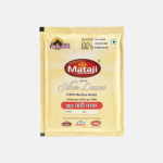 Mataji silver leaves (180No)- 100 Leaves