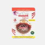 Mount Saffron - 5gm
