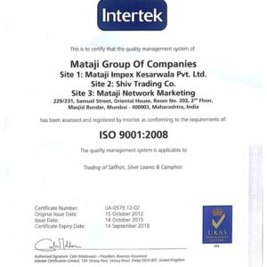 iso-certificate-9001-2008-2594676